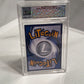 Scrypt Park Lucky Ducky (Luckycoin Debut) (Live Now!)